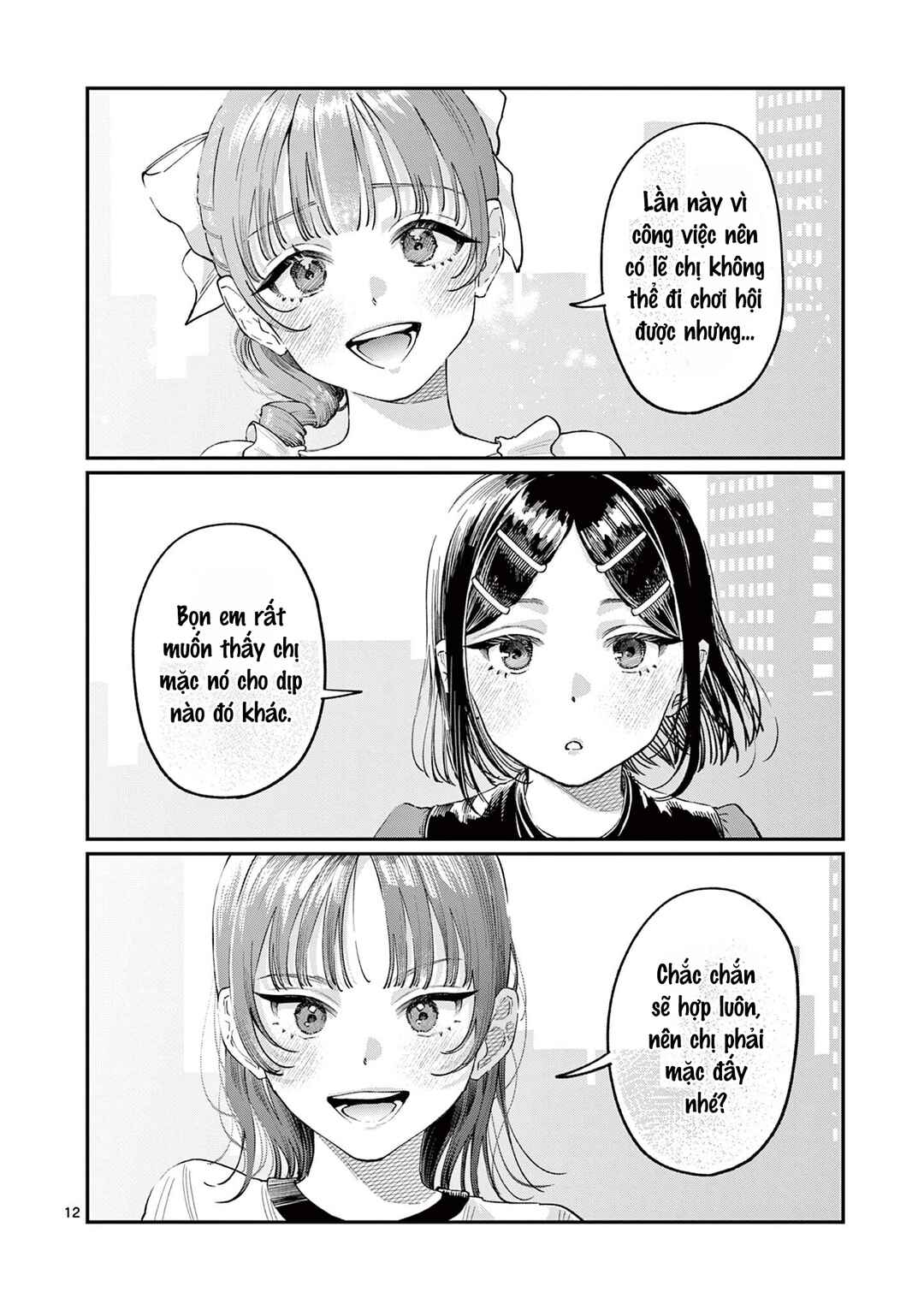 Chapter 38 - Page 12