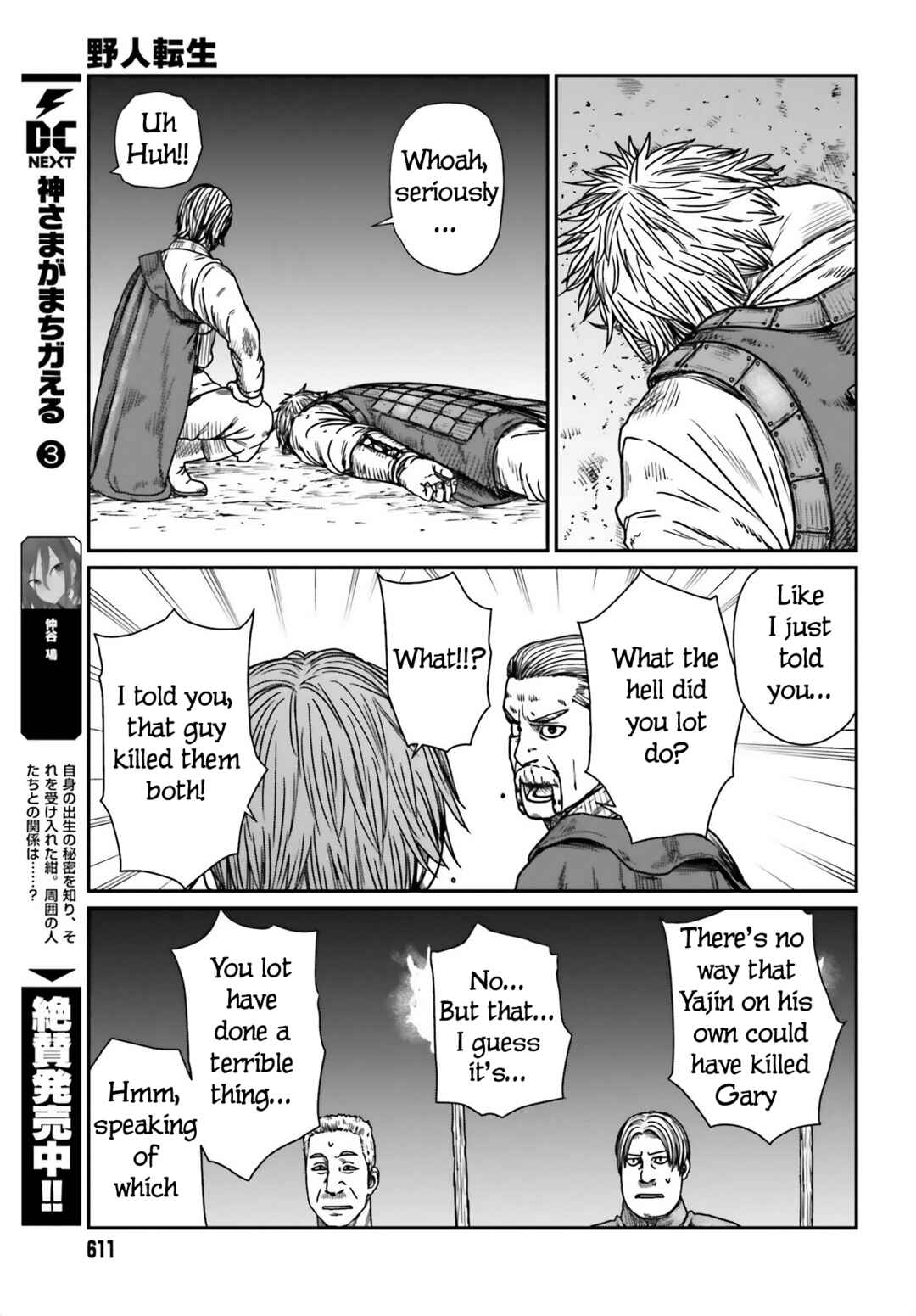Chapter 42 - Page 23