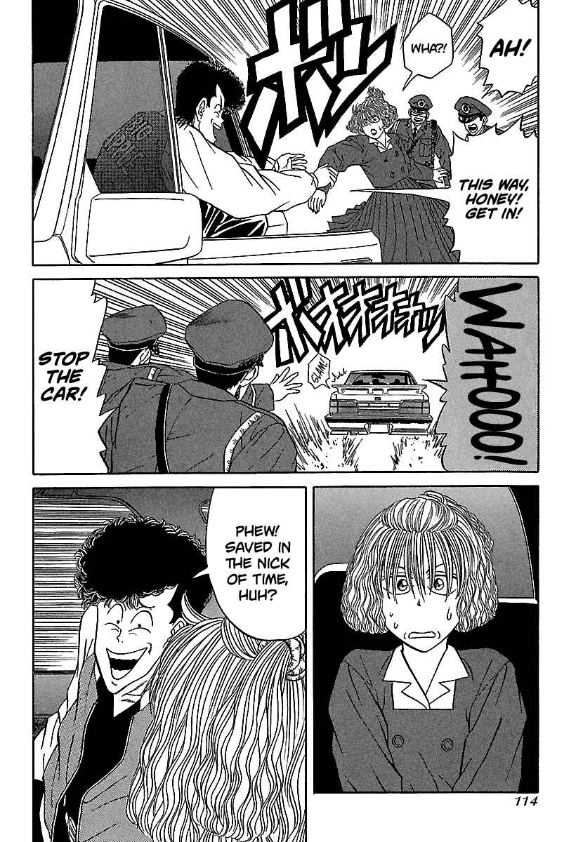 Chapter 82 - Page 14