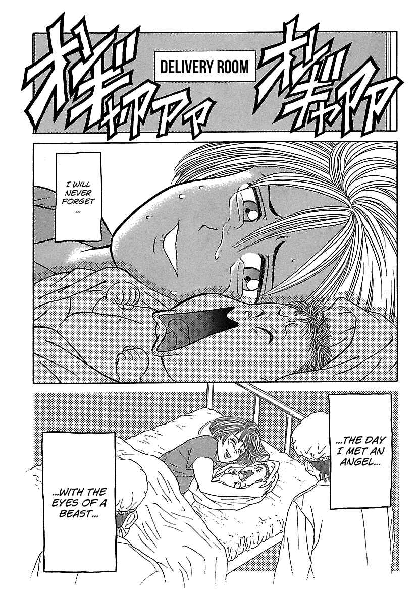 Chapter 82 - Page 2