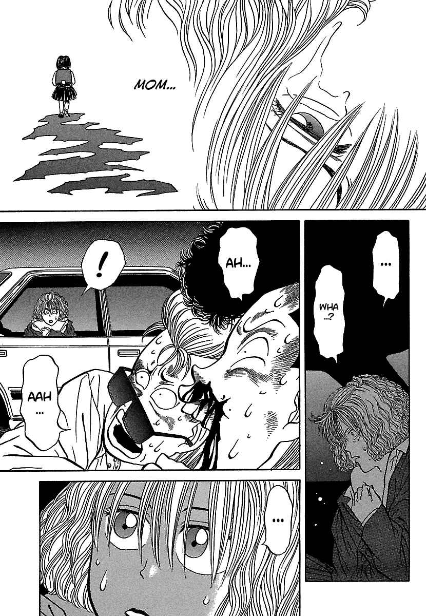 Chapter 82 - Page 21