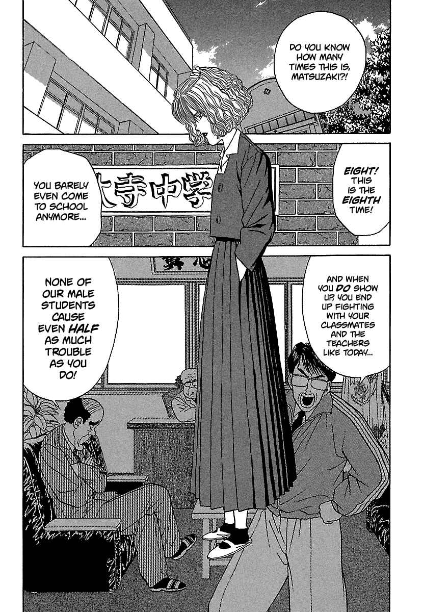 Chapter 82 - Page 4