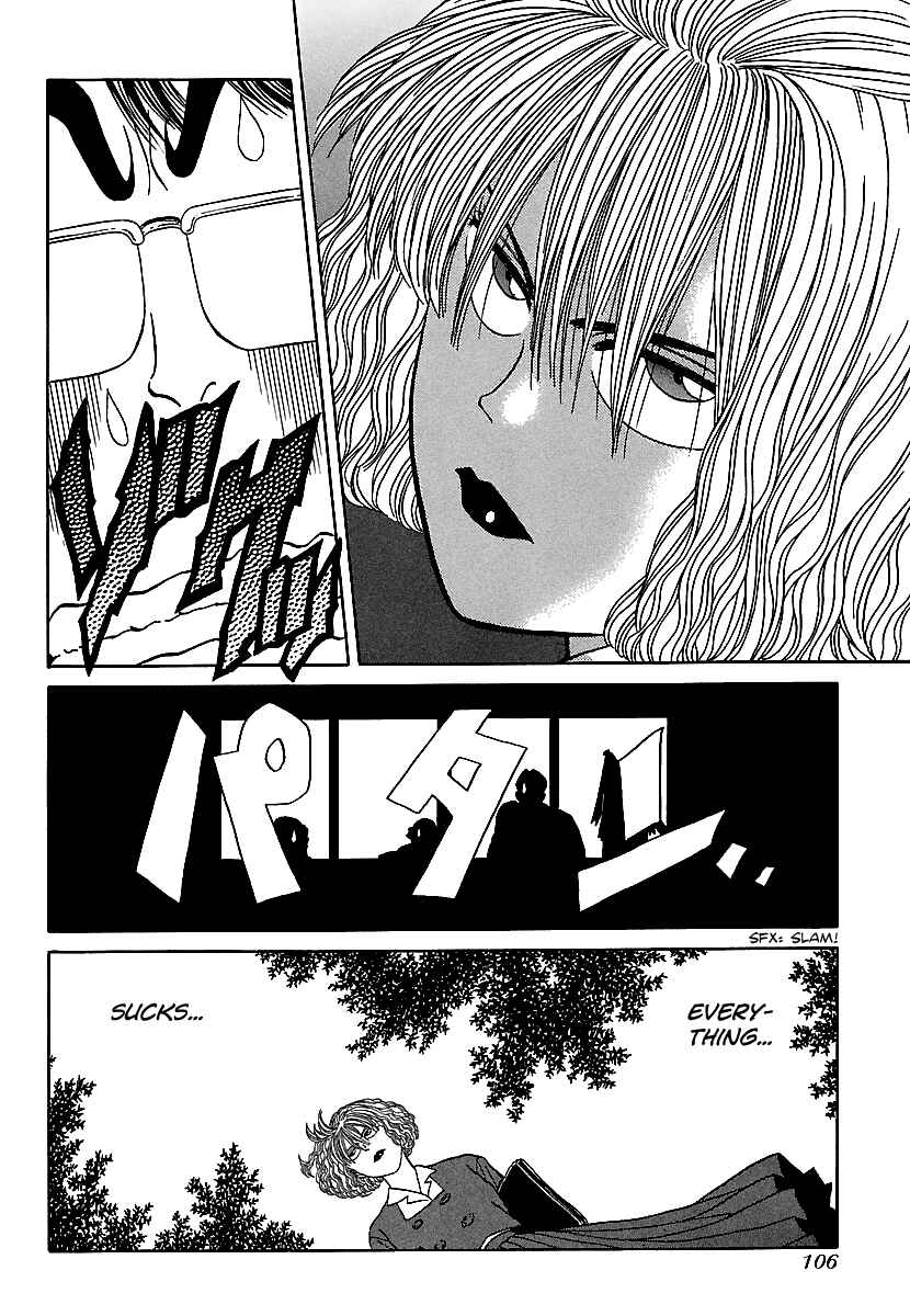 Chapter 82 - Page 6