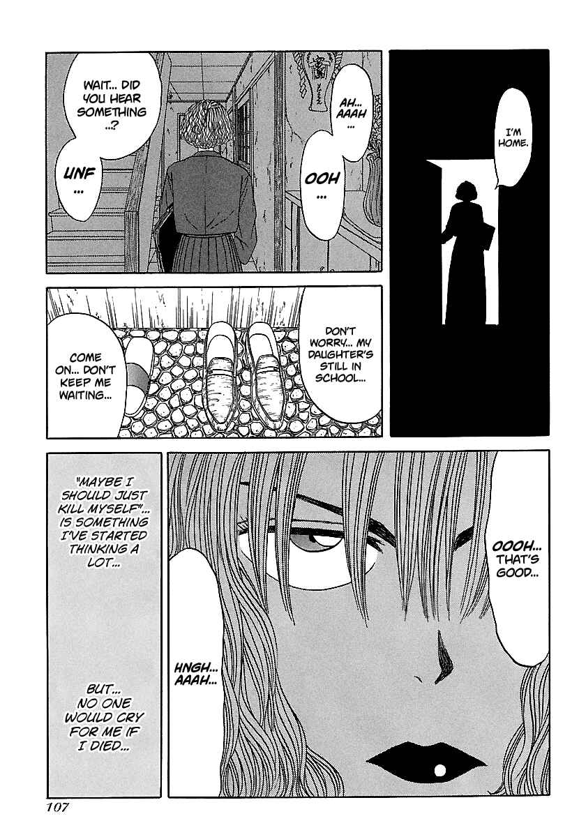 Chapter 82 - Page 7