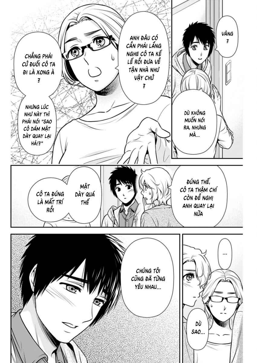 Chapter 24 - Page 10