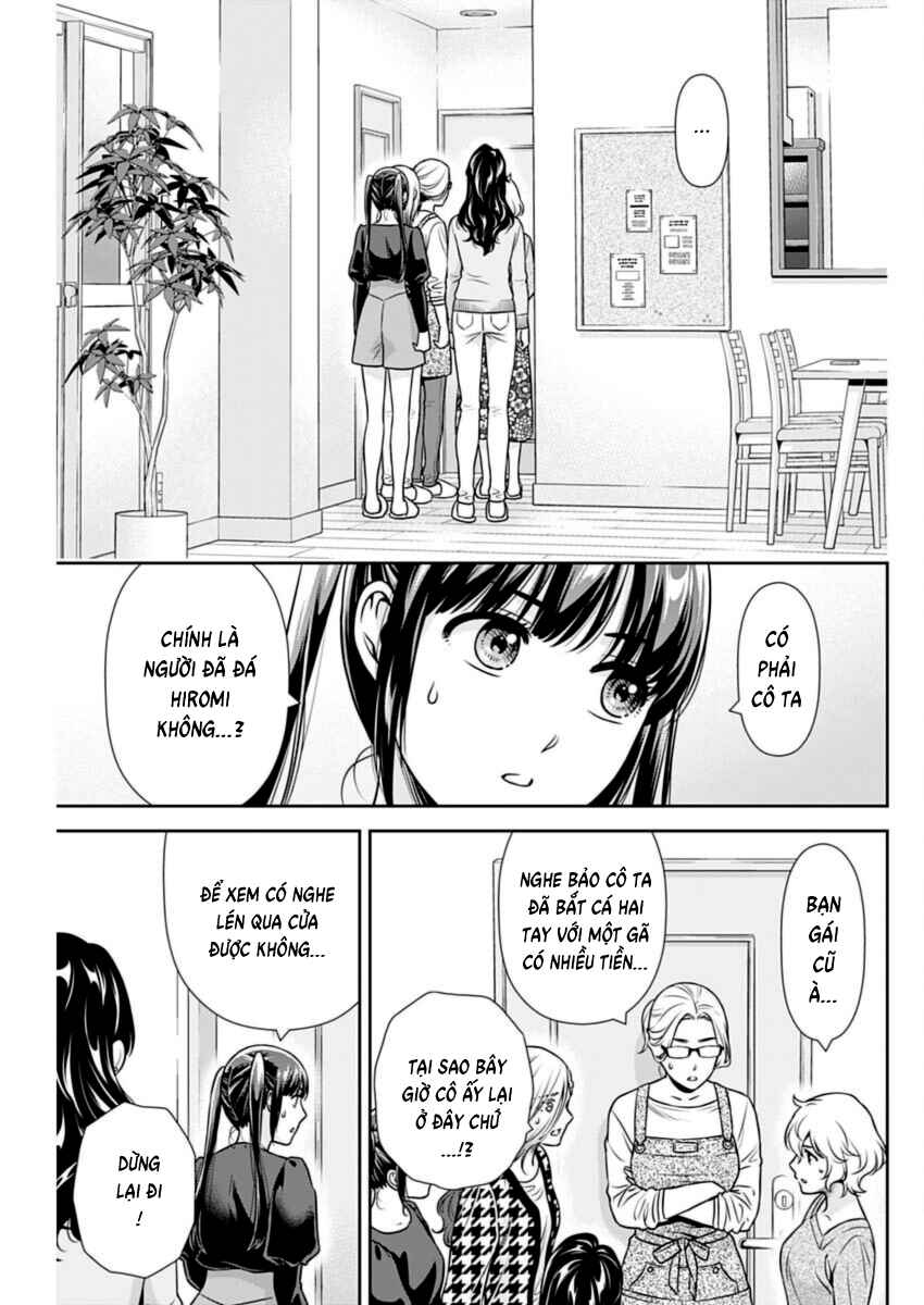 Chapter 24 - Page 3