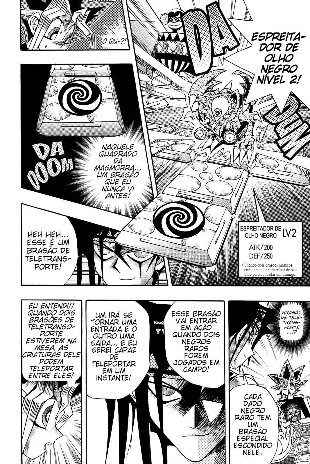 Chapter 81 - Page 17