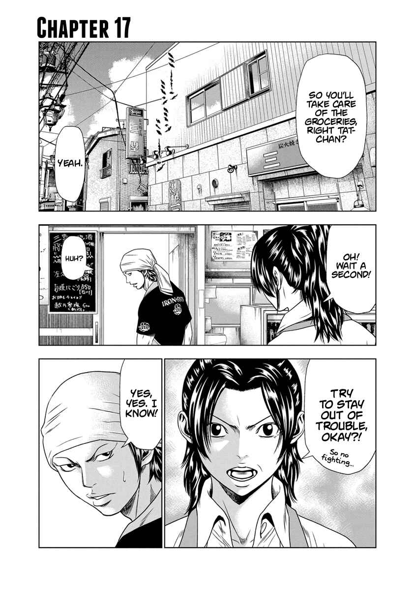 Chapter 17 - Page 2