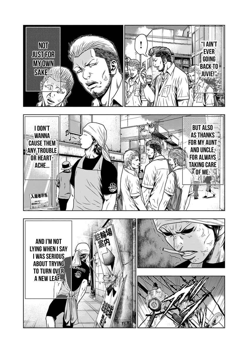 Chapter 17 - Page 5
