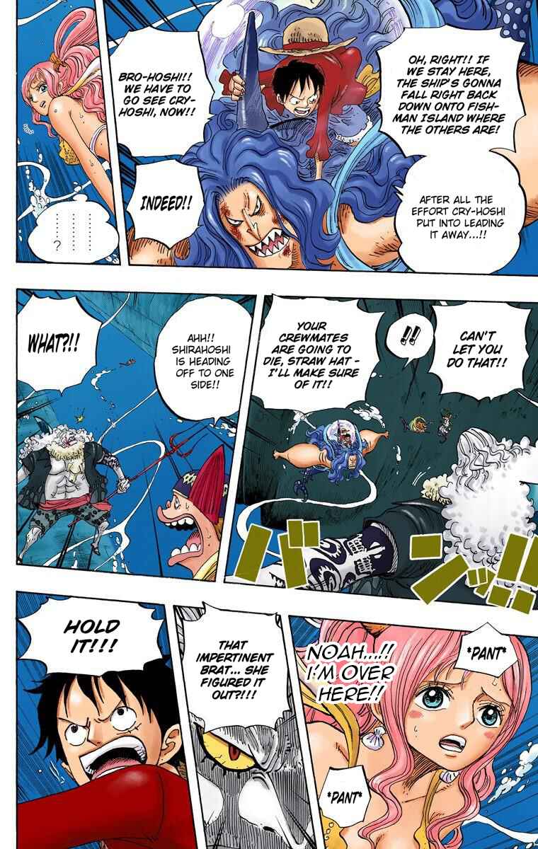 Chapter 640 - Page 16