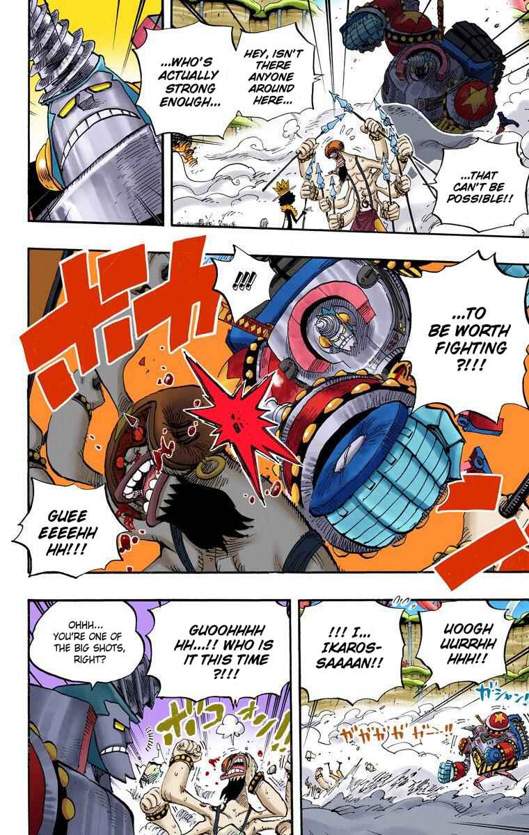 Chapter 640 - Page 7