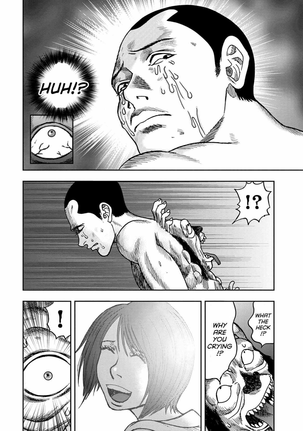 Chapter 53 - Page 5