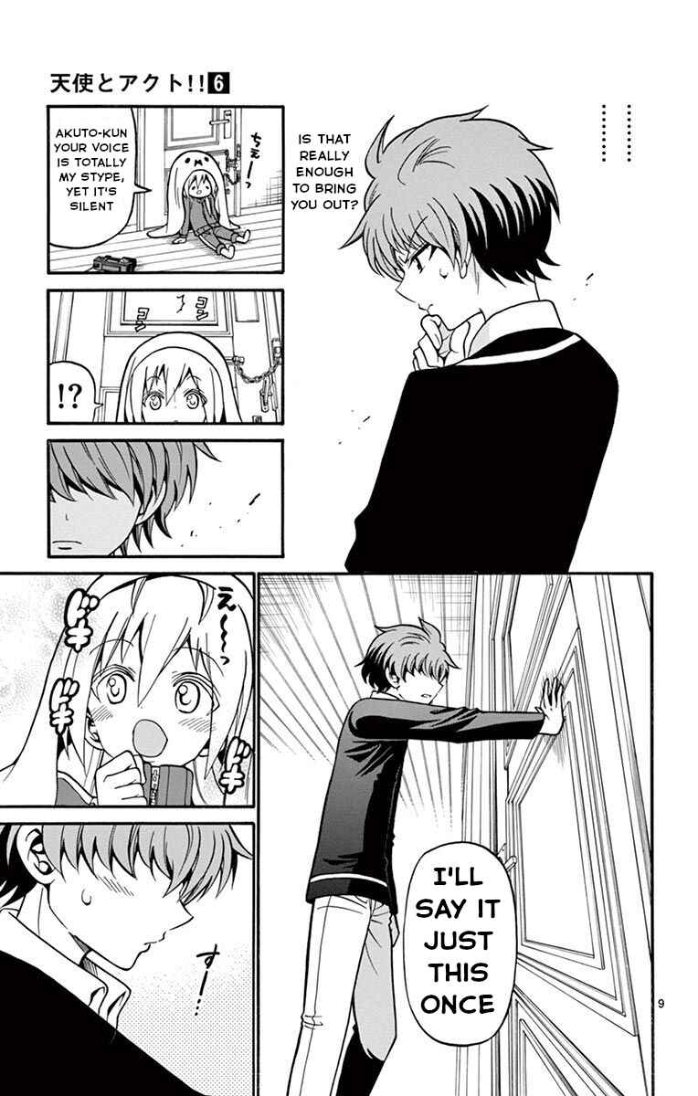 Chapter 53 - Page 10