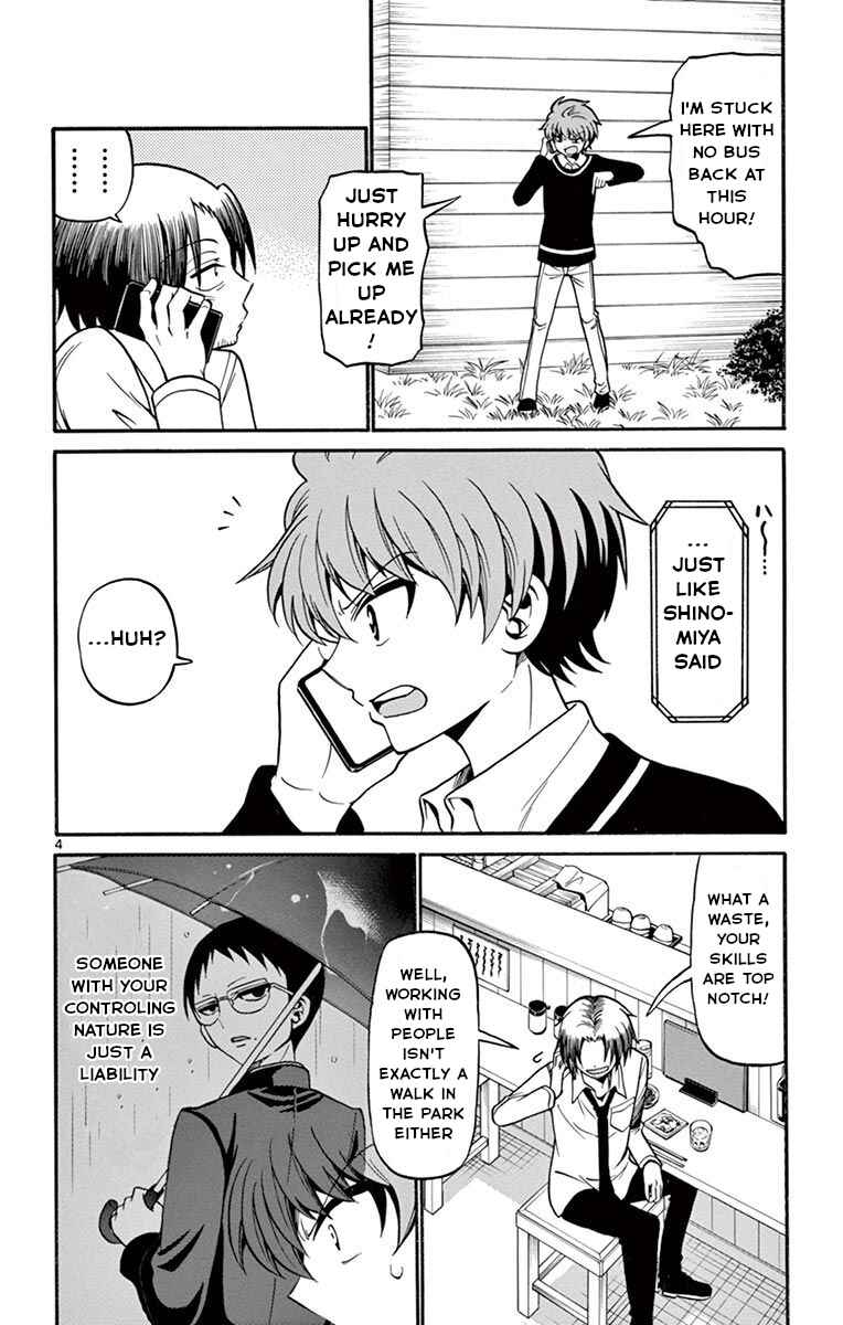 Chapter 53 - Page 5