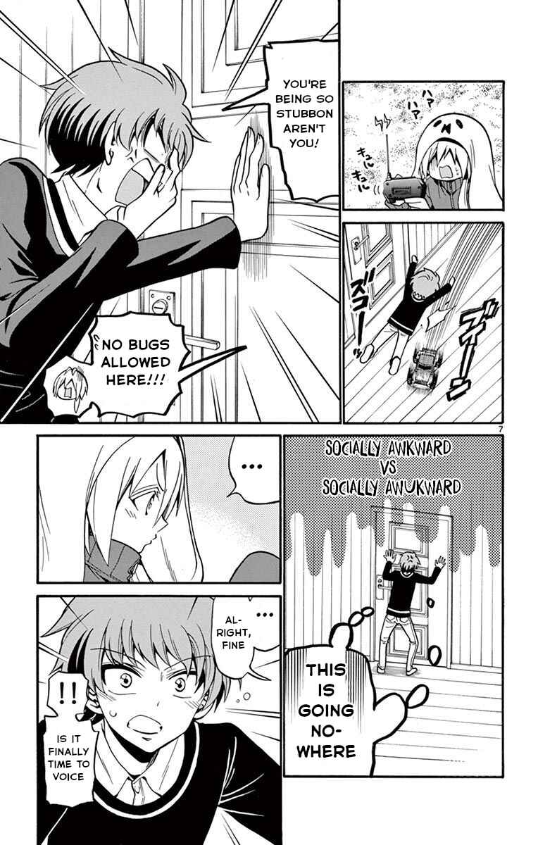 Chapter 53 - Page 8