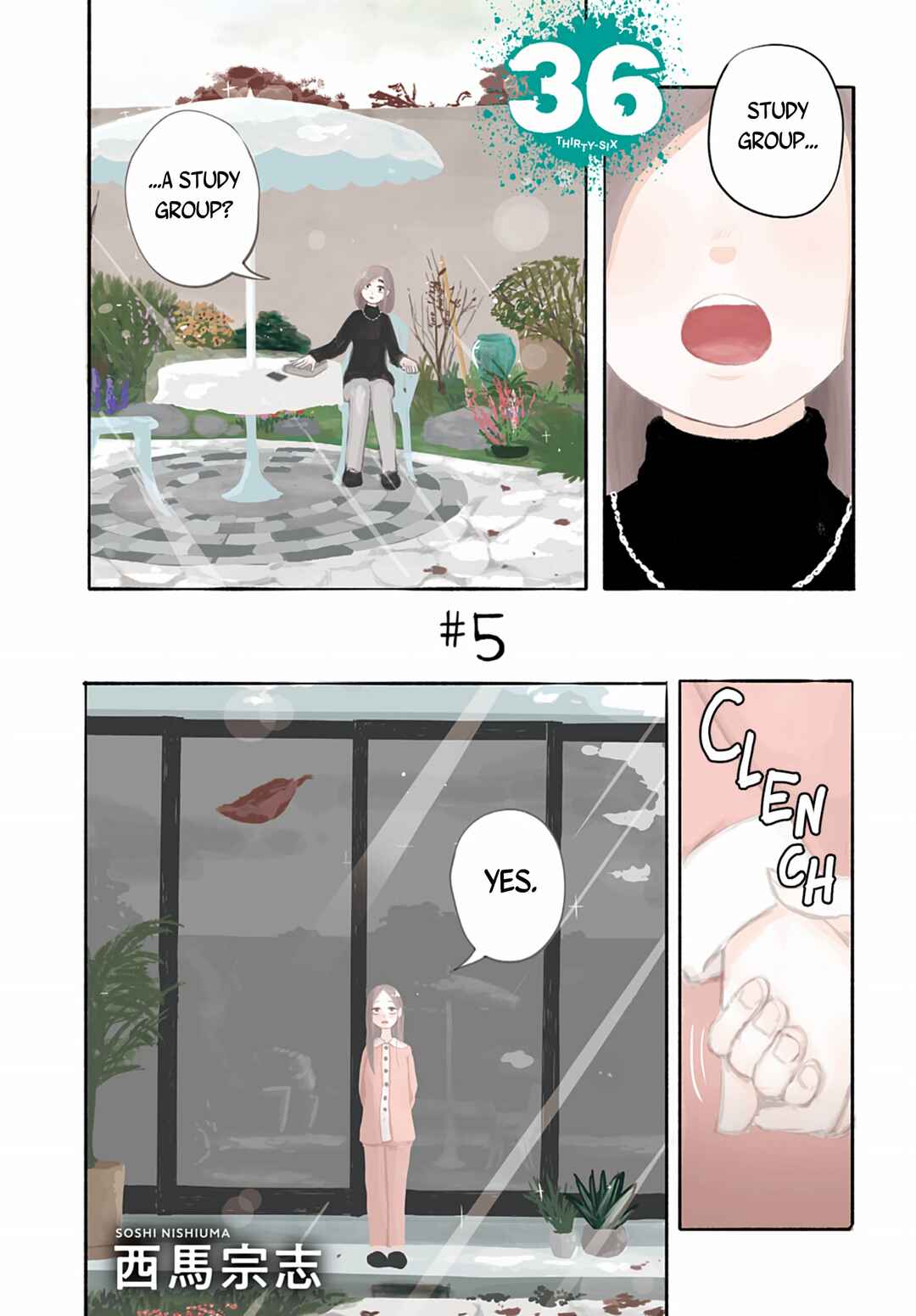 Chapter 5 - Page 1
