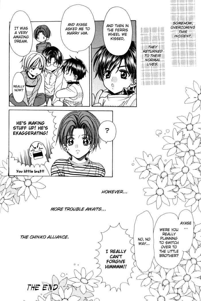 Chapter 13 - Page 46
