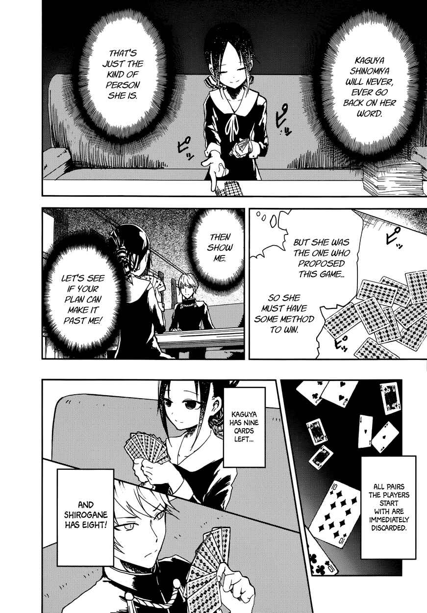 Chapter 2 - Page 5