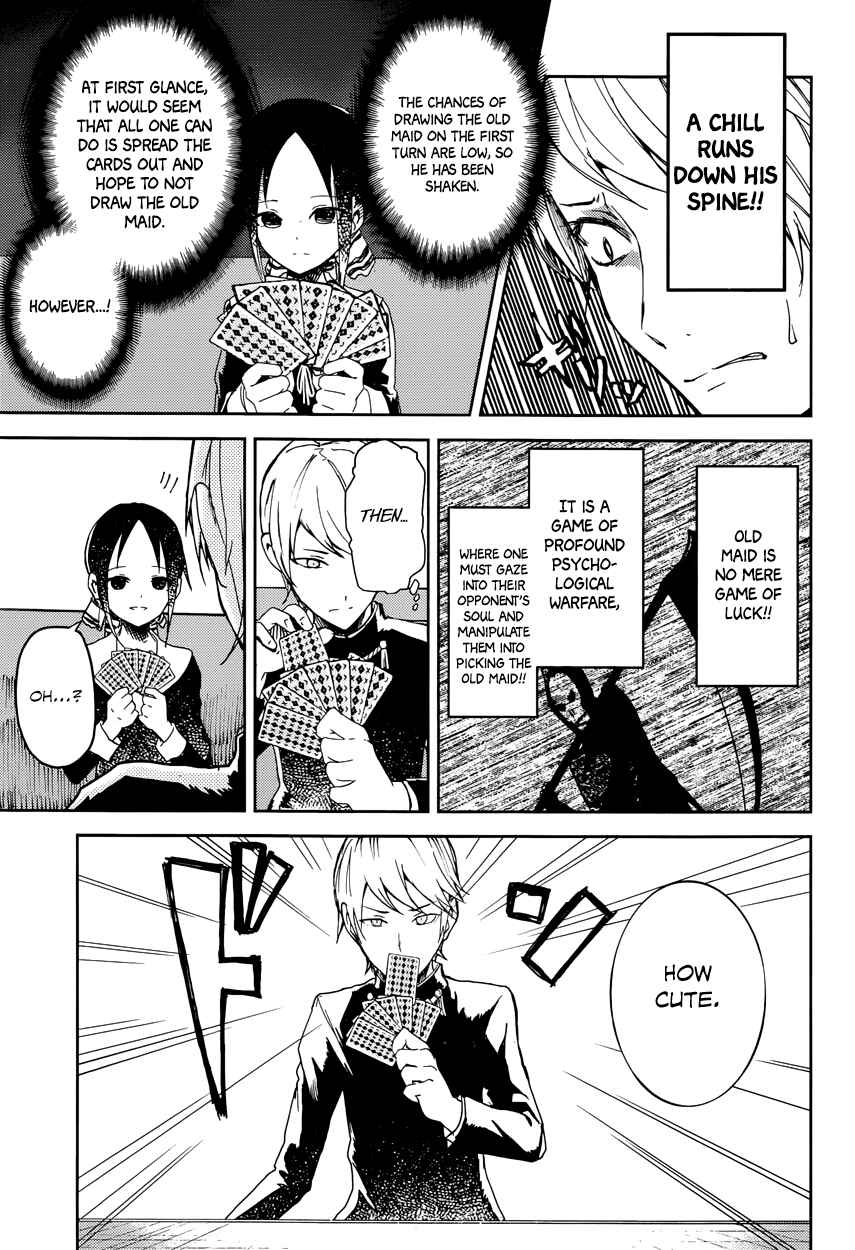 Chapter 2 - Page 7