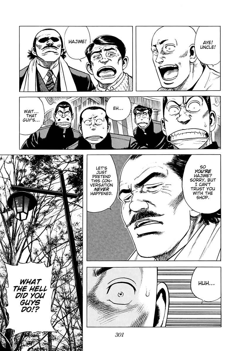 Chapter 385 - Page 11