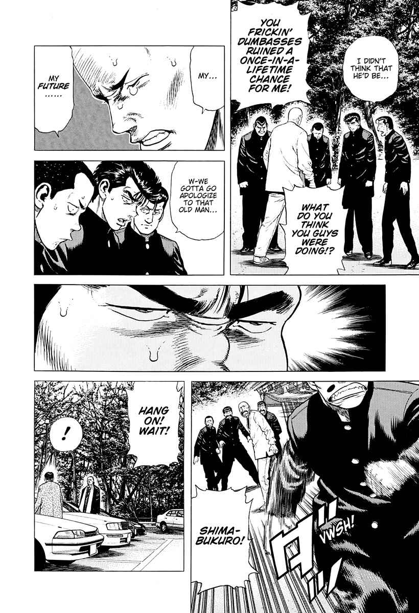 Chapter 385 - Page 12