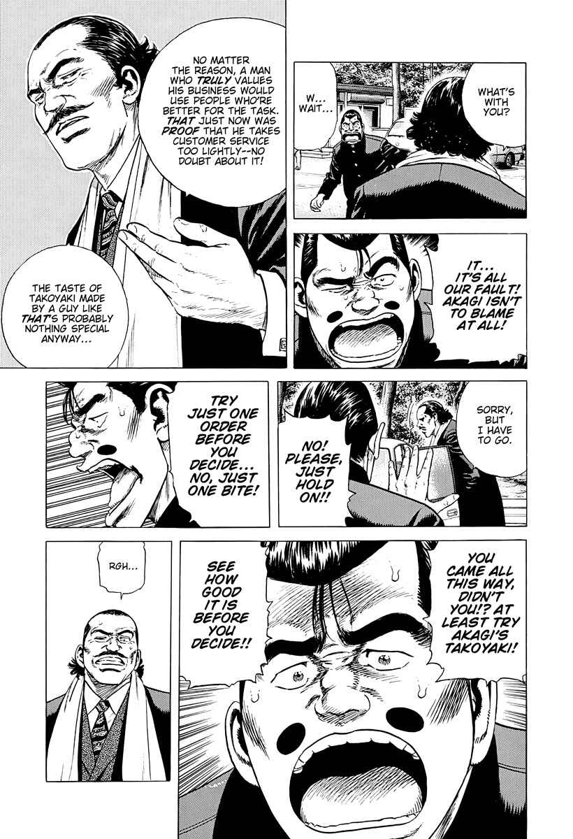 Chapter 385 - Page 13