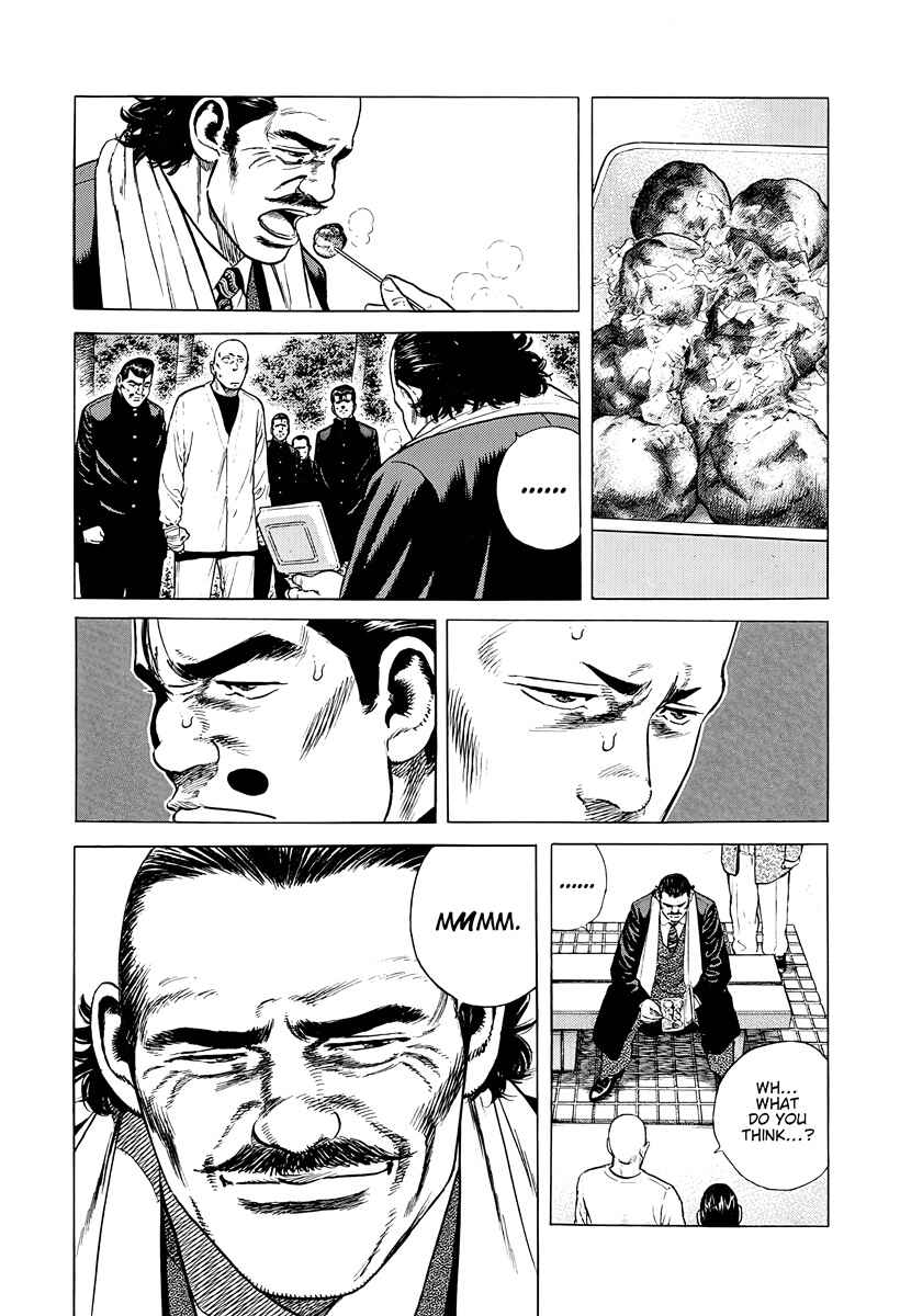 Chapter 385 - Page 16