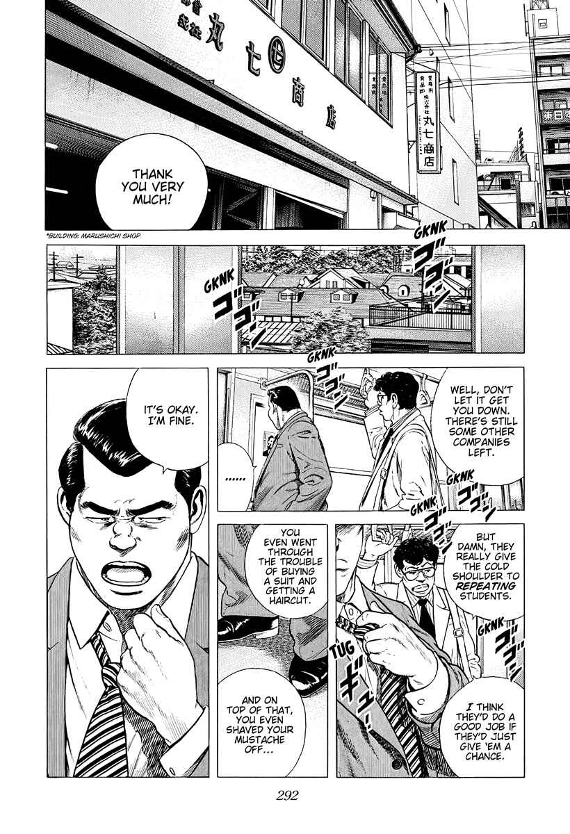 Chapter 385 - Page 2