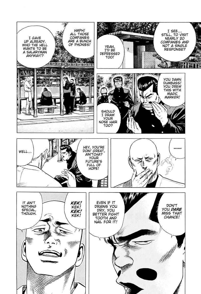 Chapter 385 - Page 6