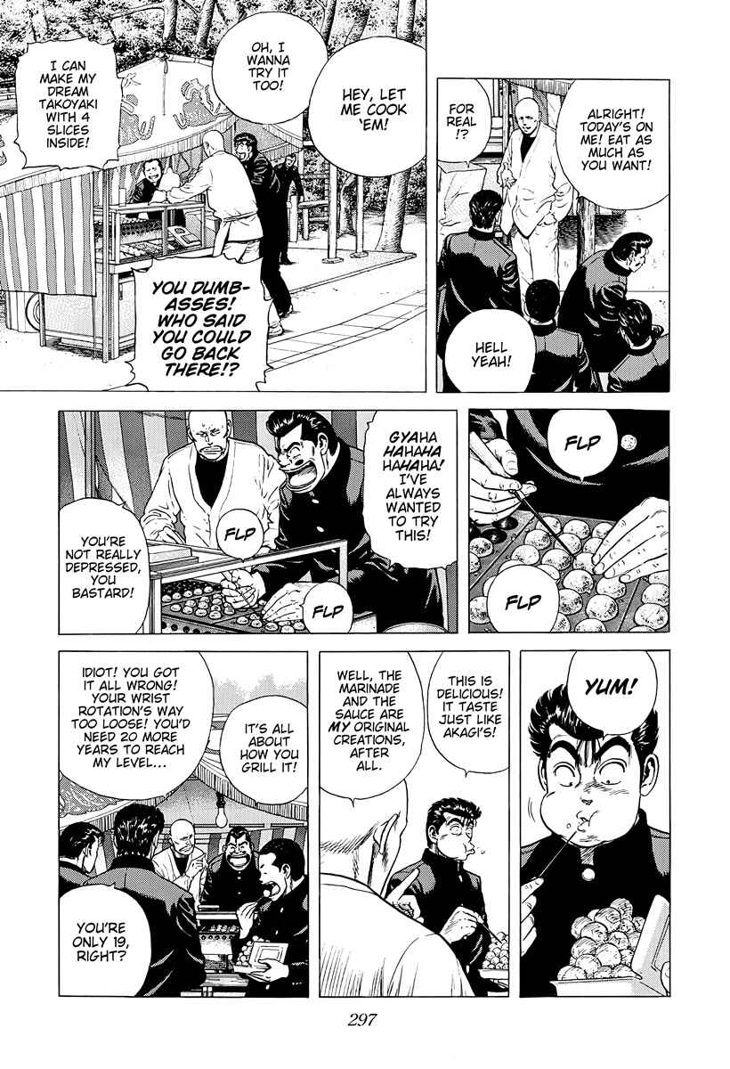 Chapter 385 - Page 7