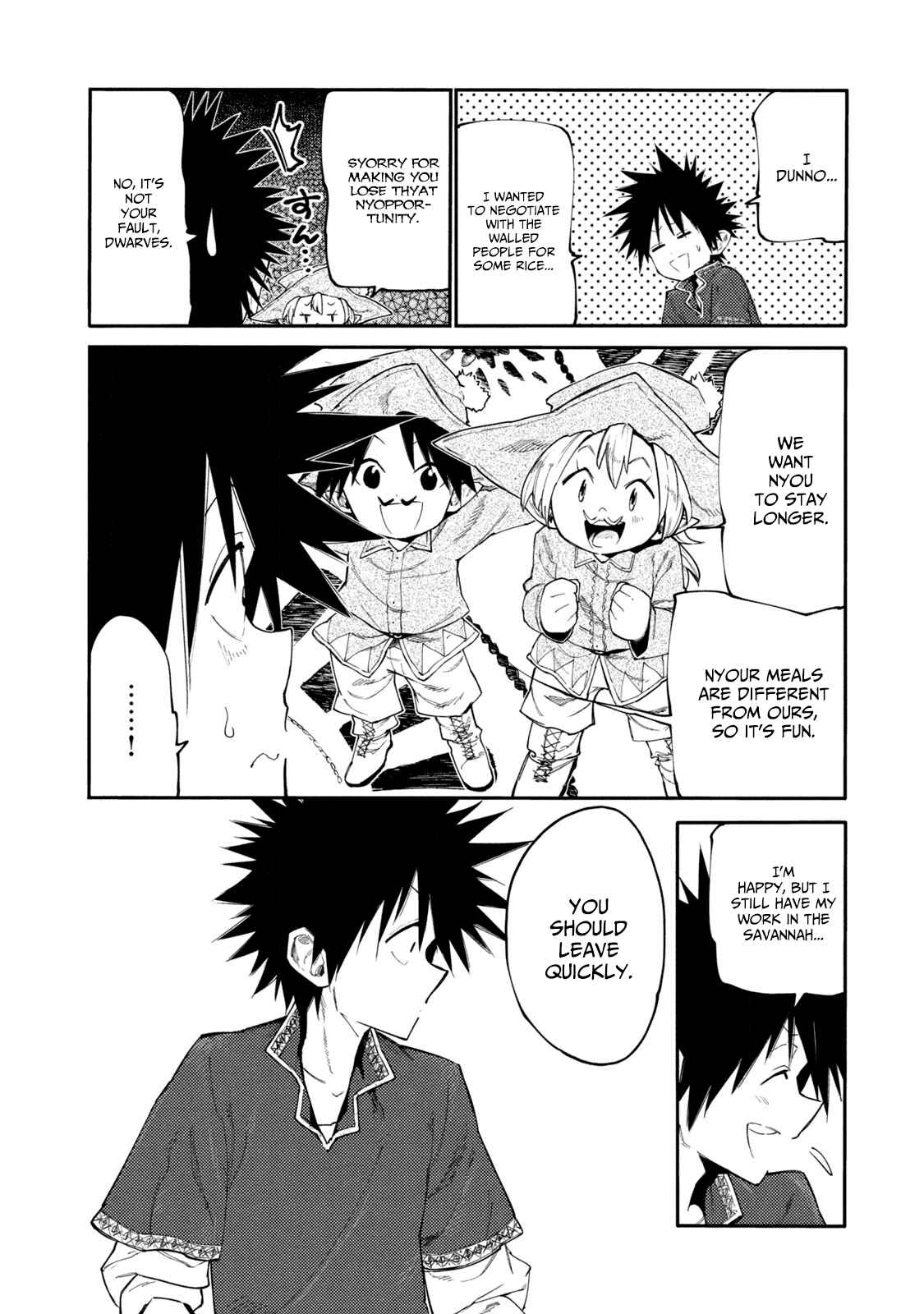 Chapter 39 - Page 7