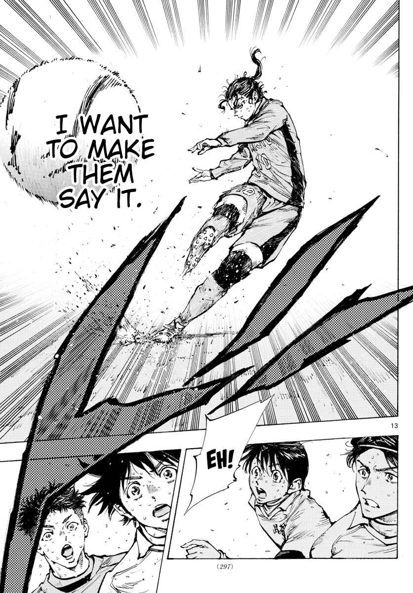 Chapter 422 - Page 13
