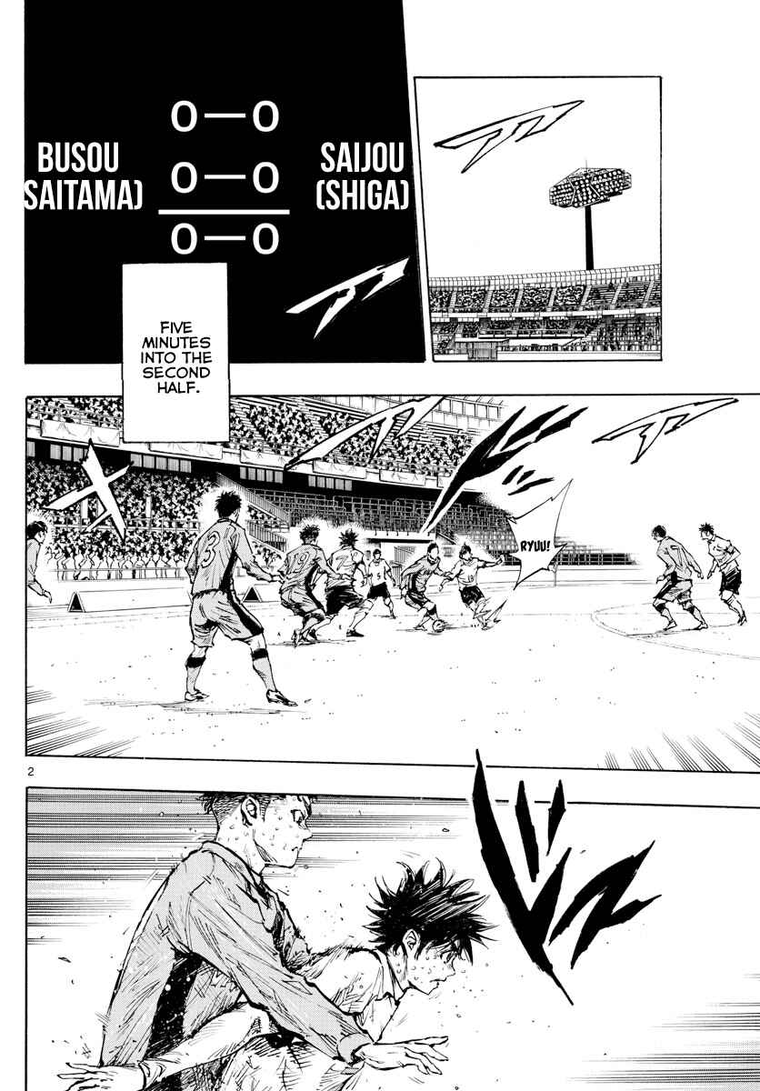 Chapter 422 - Page 3