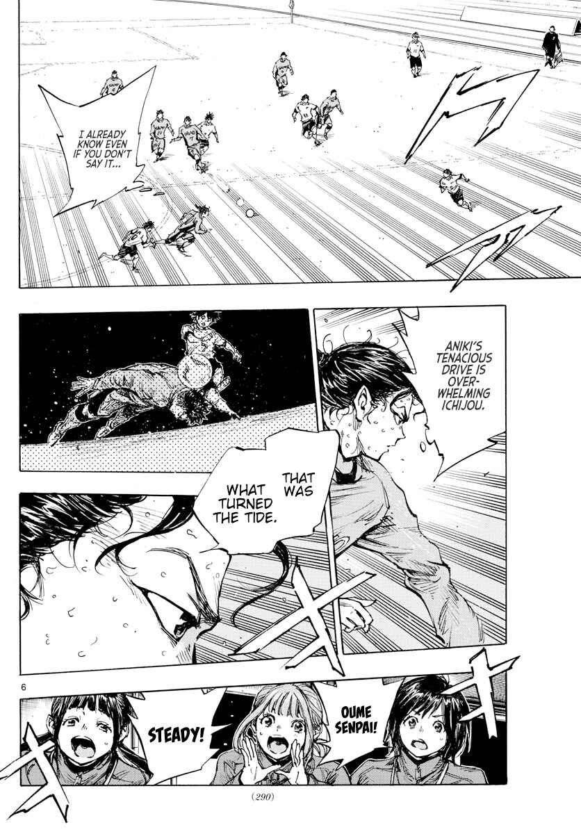 Chapter 422 - Page 7