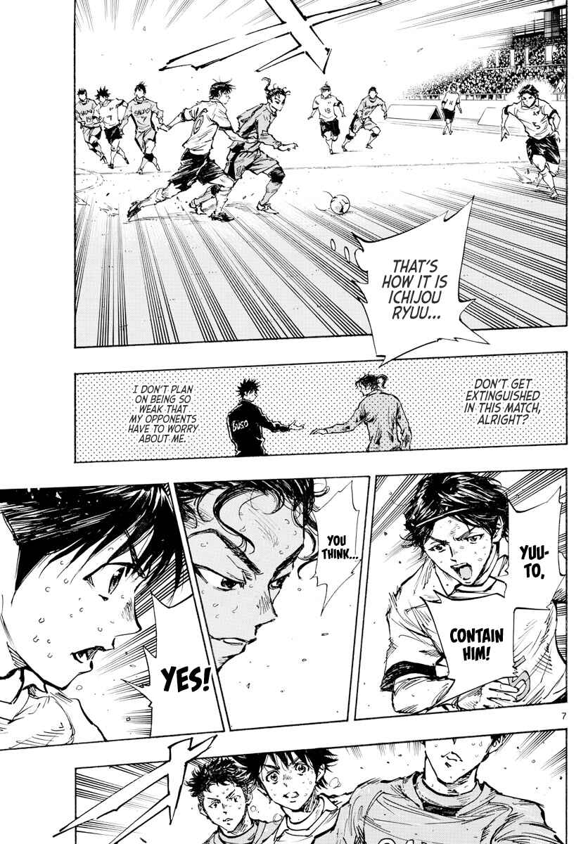 Chapter 422 - Page 8