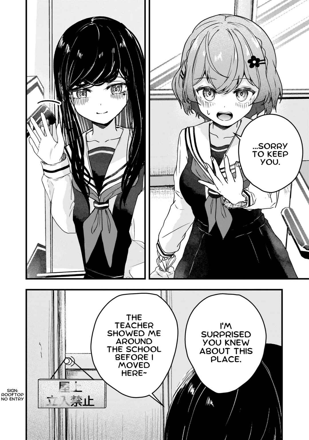 Chapter 3 - Page 4