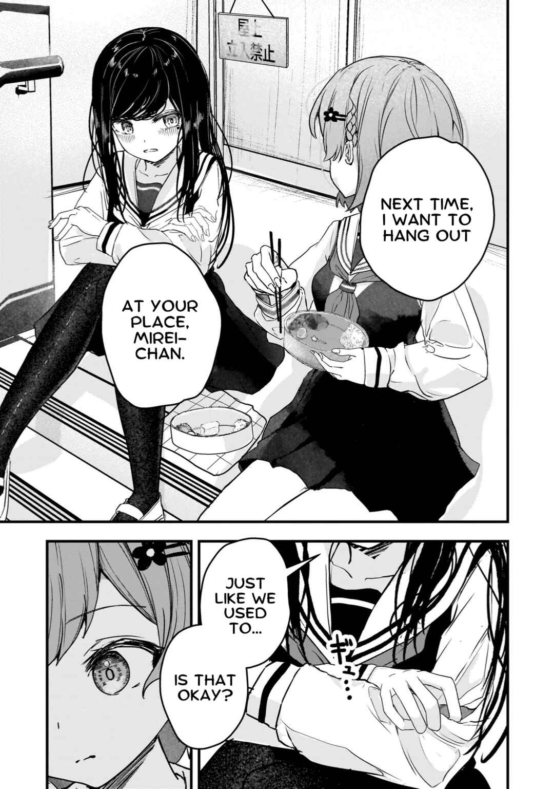 Chapter 3 - Page 7