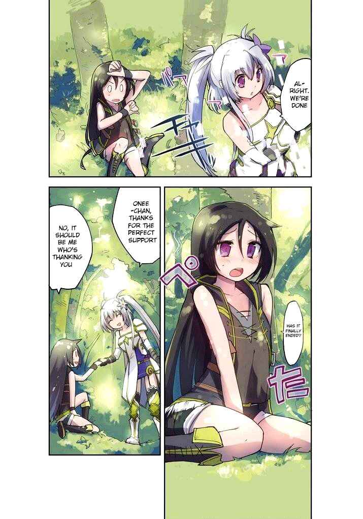 Chapter 1 - Page 4