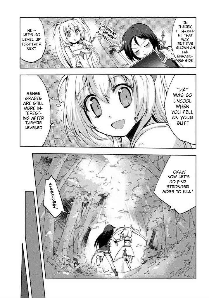 Chapter 1 - Page 5