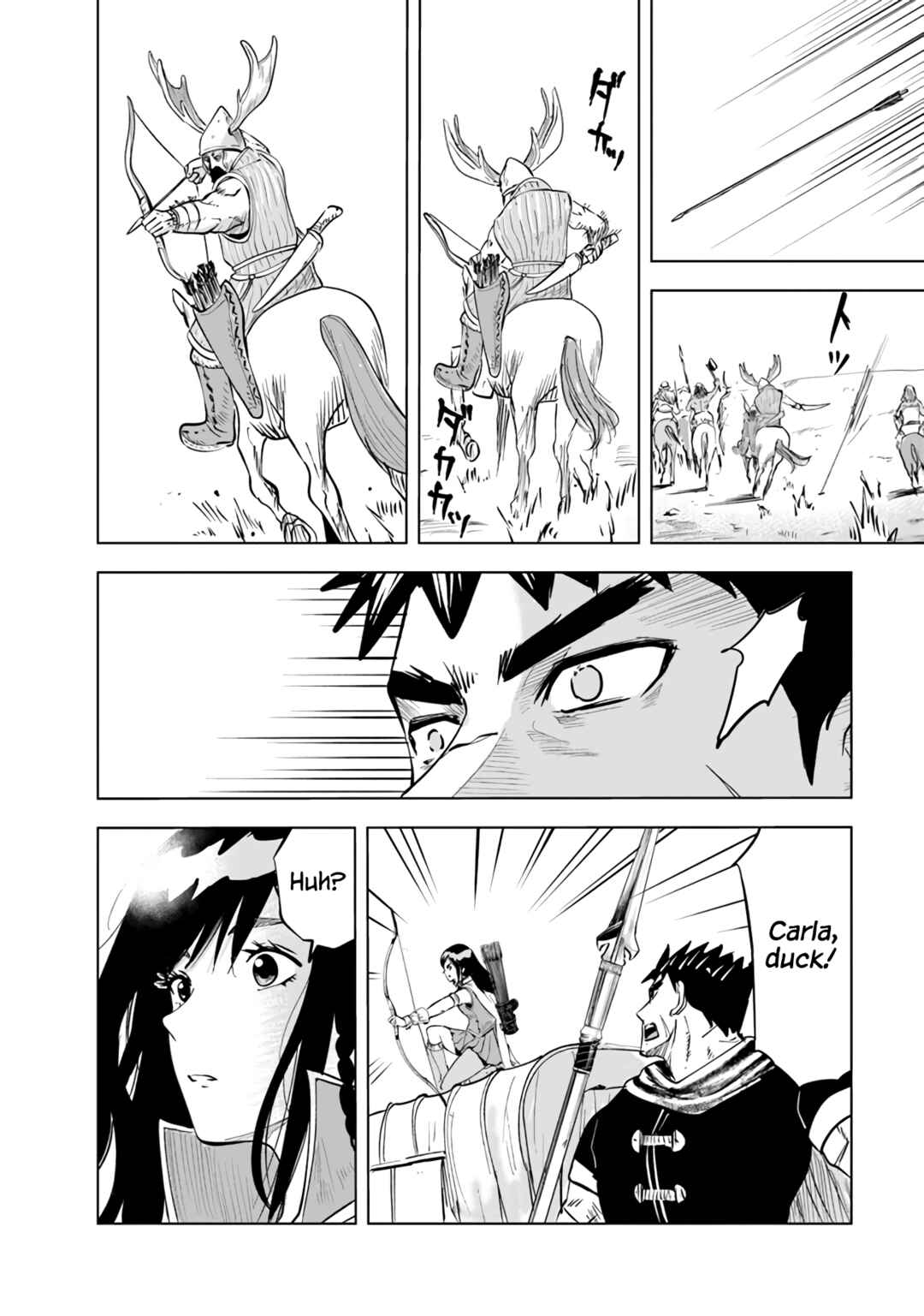 Chapter 69 - Page 21