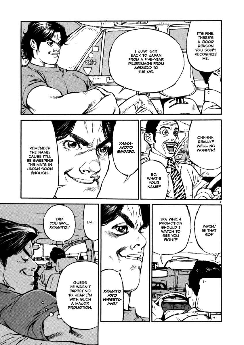 Chapter 1 - Page 12