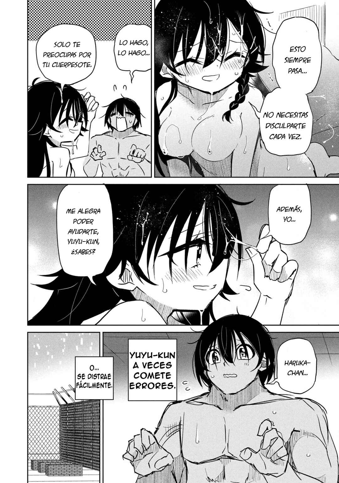 Chapter 58.5 - Page 4