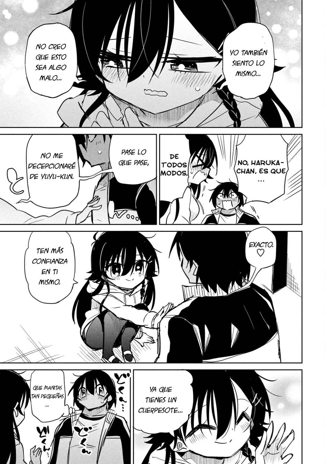 Chapter 58.5 - Page 7