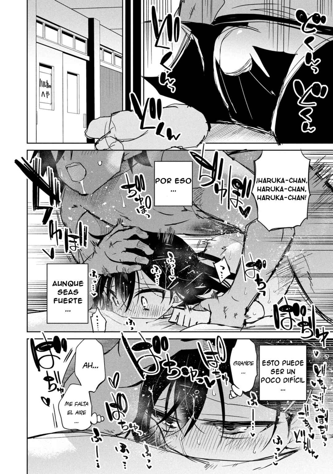 Chapter 58.5 - Page 8