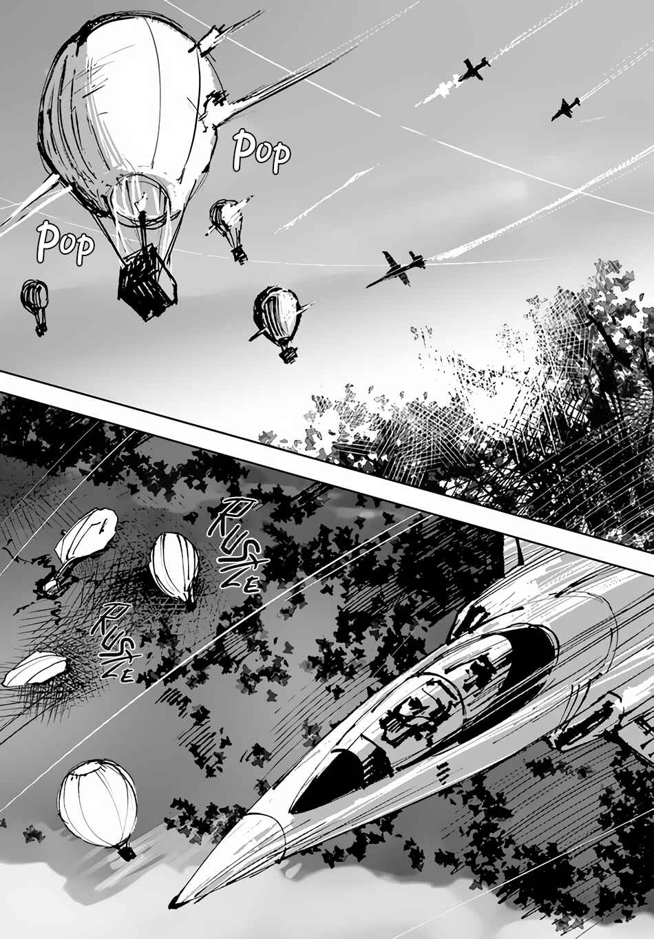 Chapter 49 - Page 15