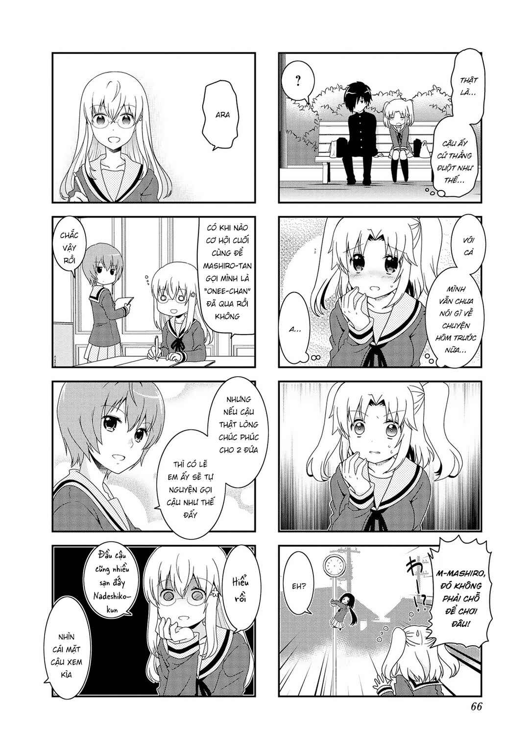 Chapter 82 - Page 10