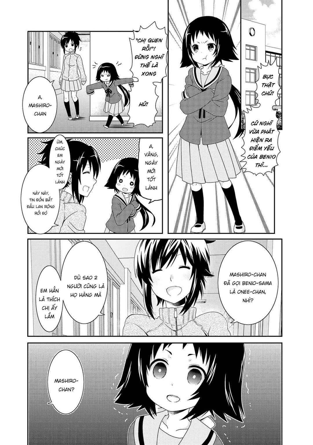 Chapter 82 - Page 3