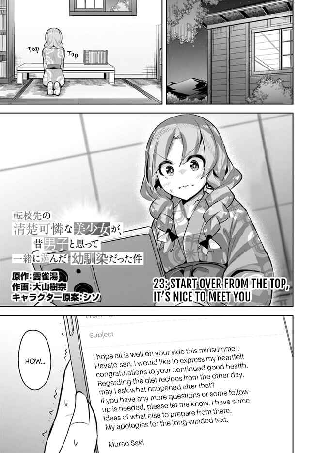 Chapter 23 - Page 1
