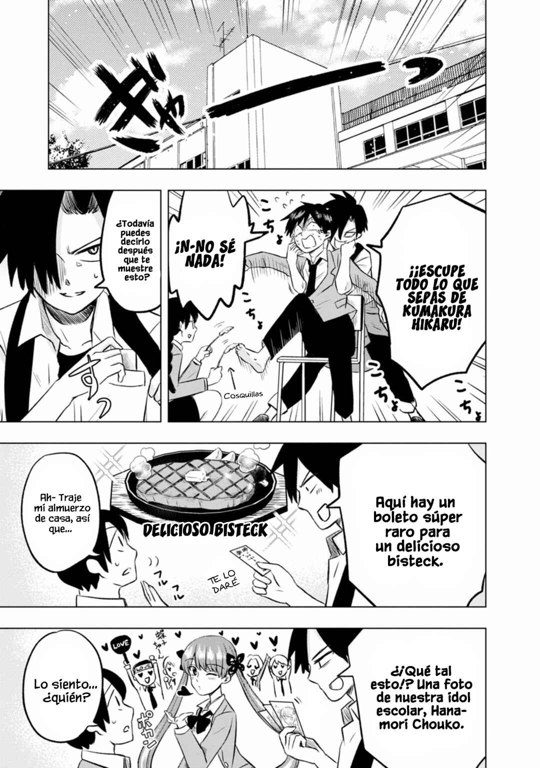 Chapter 2 - Page 12