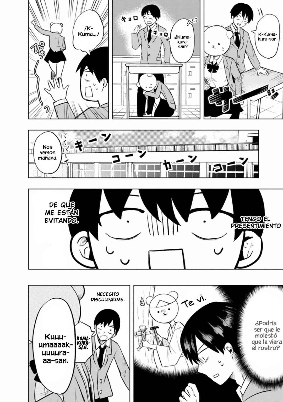 Chapter 2 - Page 5